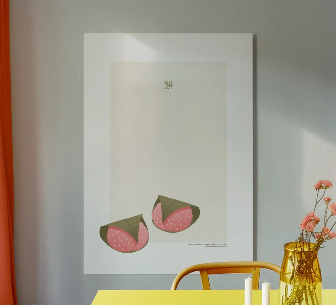 Mochi Acryl-Glas von PurePeachStudio