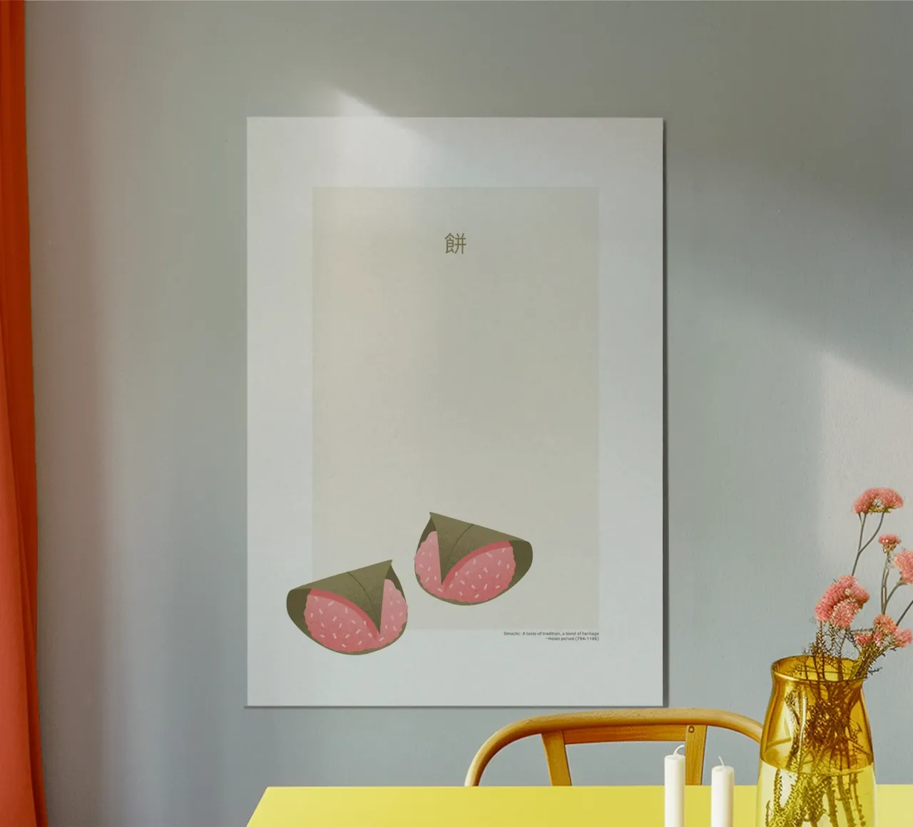 Mochi poster da PurePeachStudio