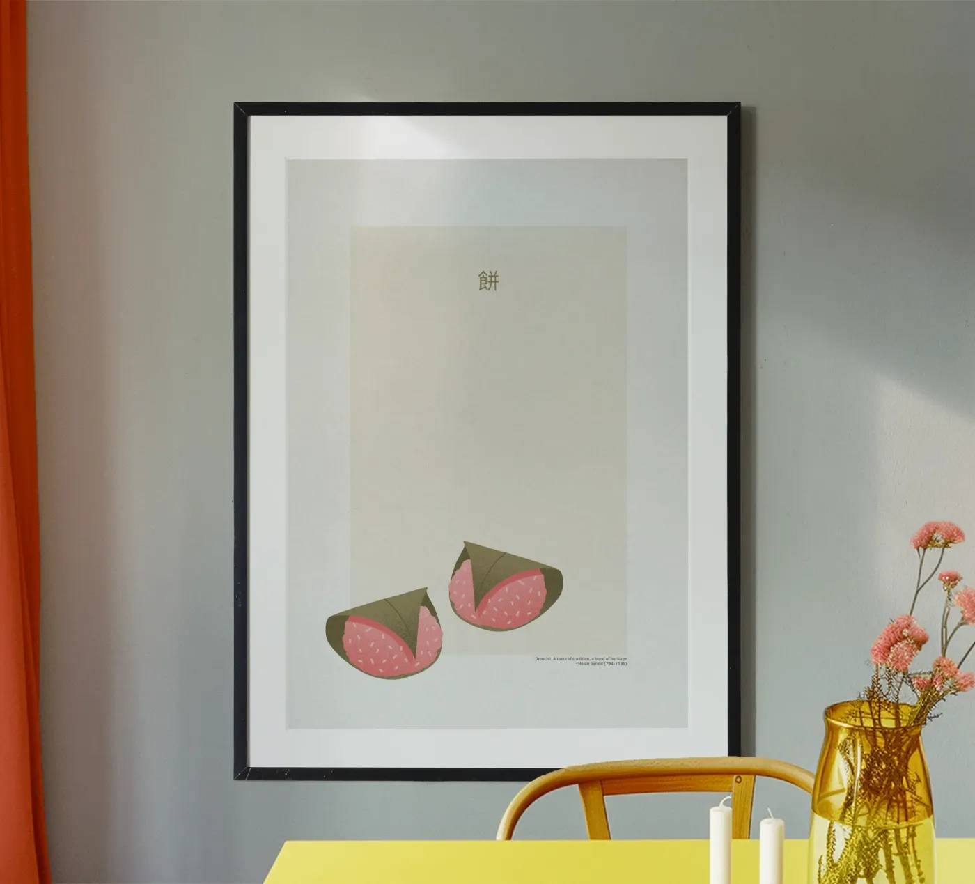 Mochi poster da PurePeachStudio