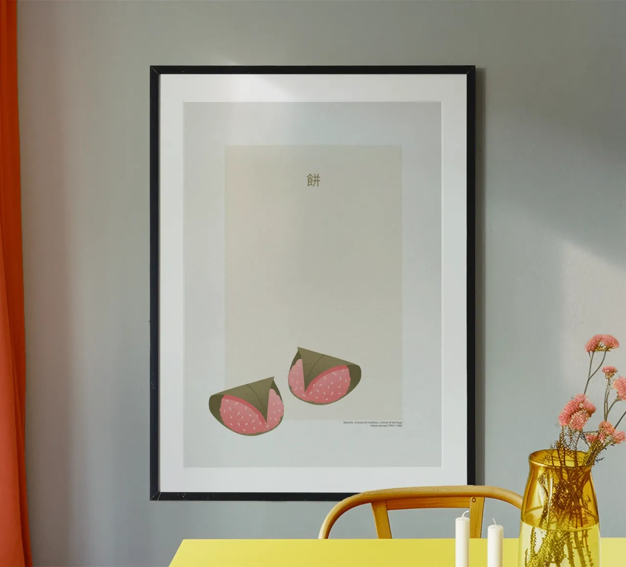 Mochi poster da PurePeachStudio