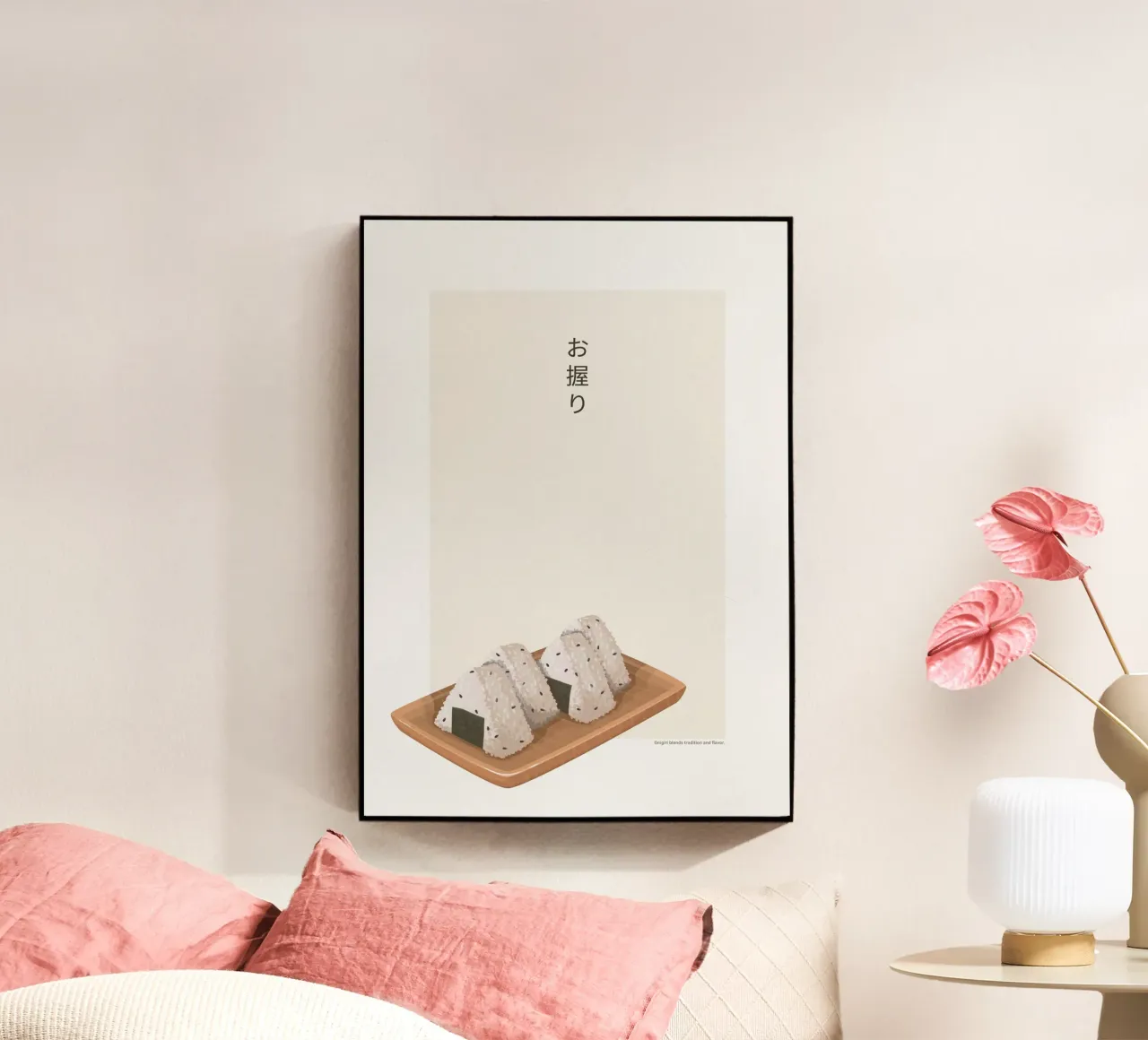 Onigiri plexiglass da PurePeachStudio