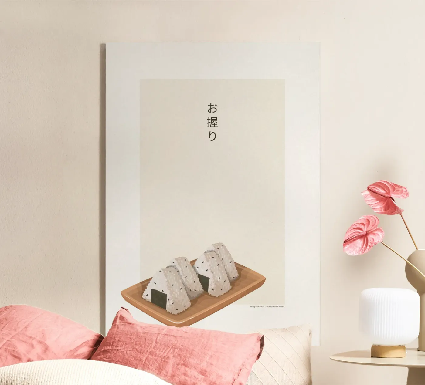 Onigiri Acryl-Glas von PurePeachStudio