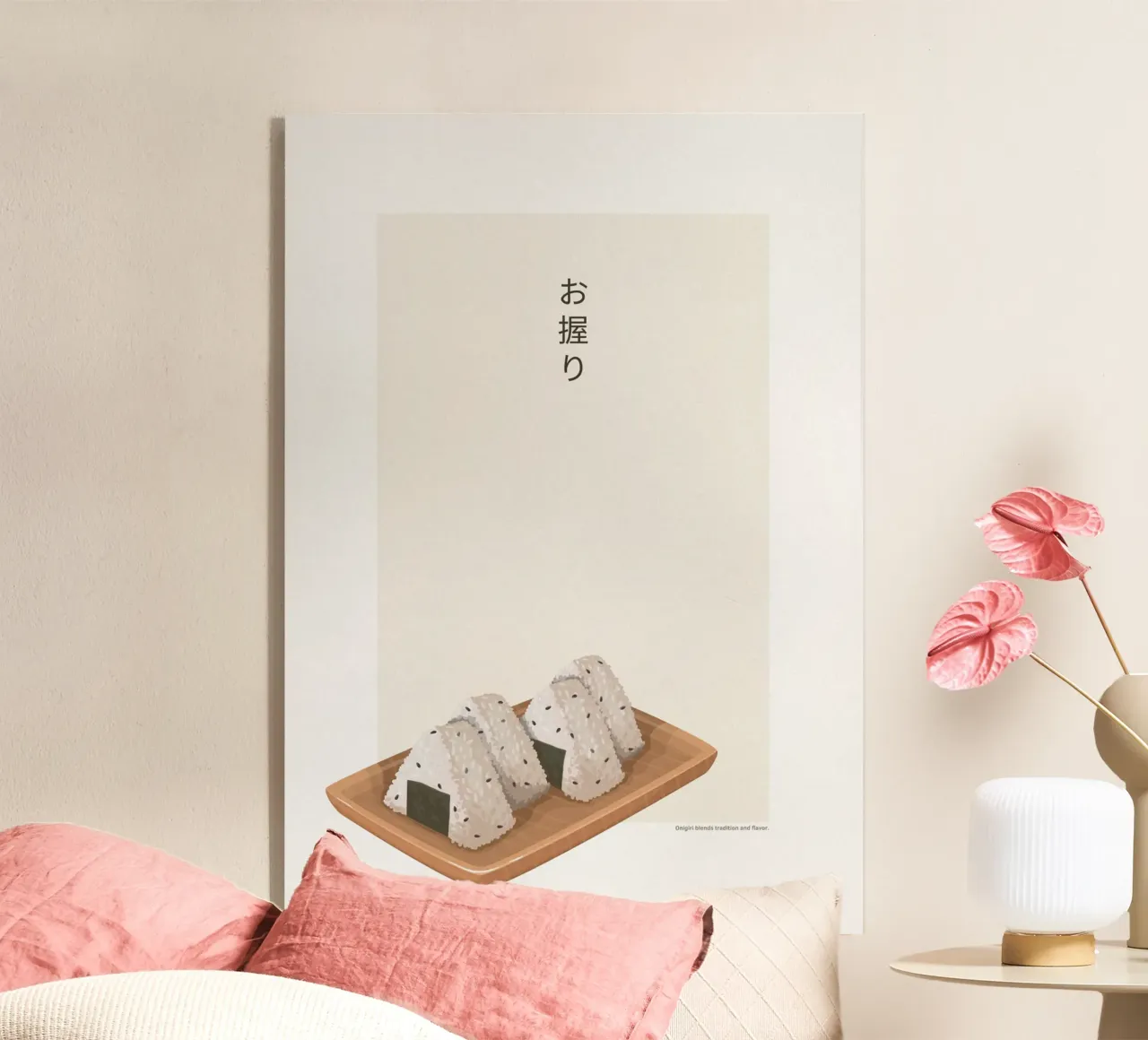 Onigiri plexiglass da PurePeachStudio