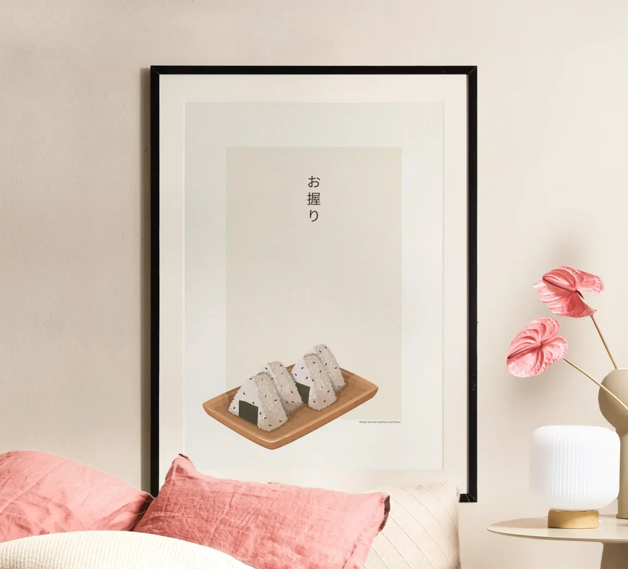 Onigiri poster da PurePeachStudio