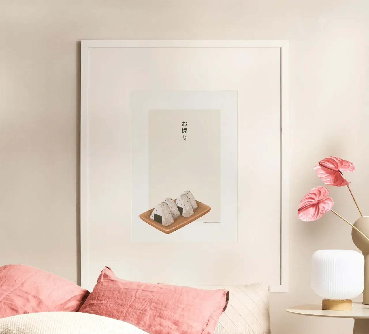 Onigiri poster da PurePeachStudio