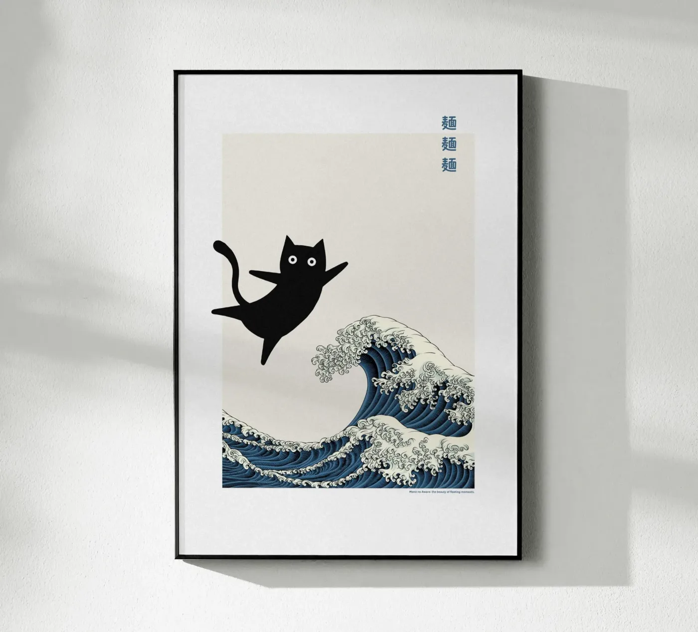 Cat Wave plexiglass da PurePeachStudio