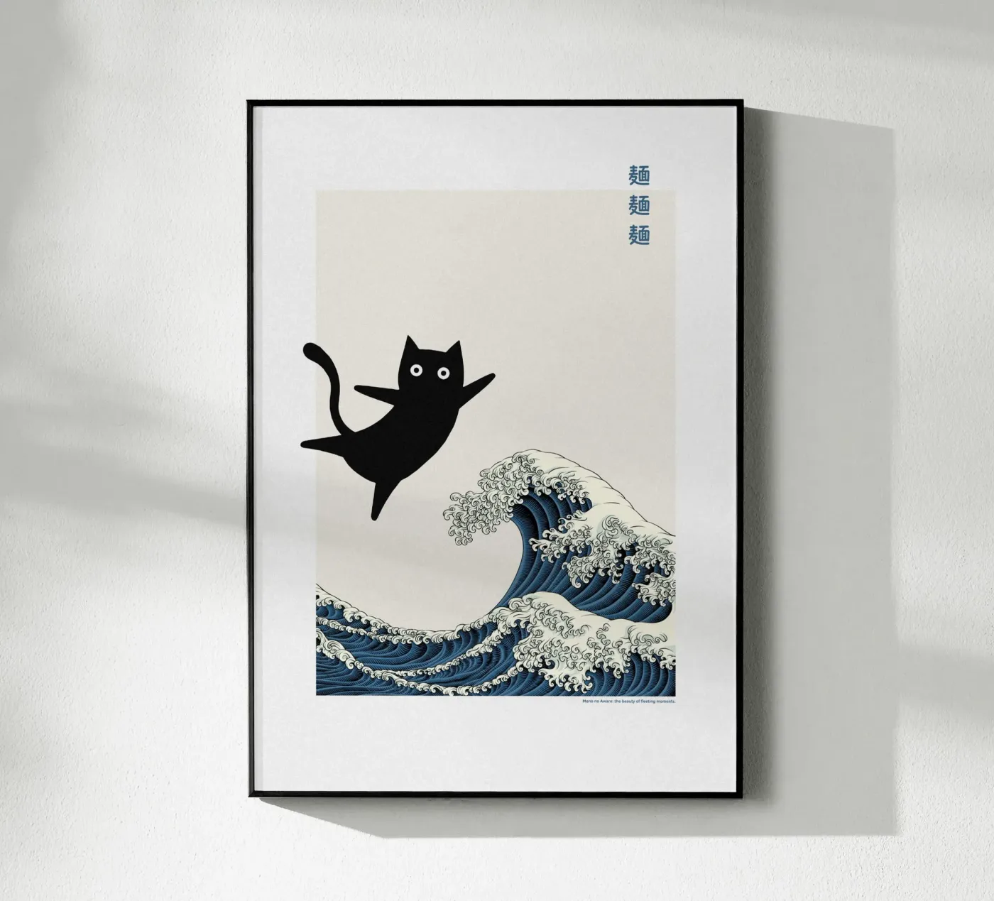 Cat Wave plexiglas de PurePeachStudio