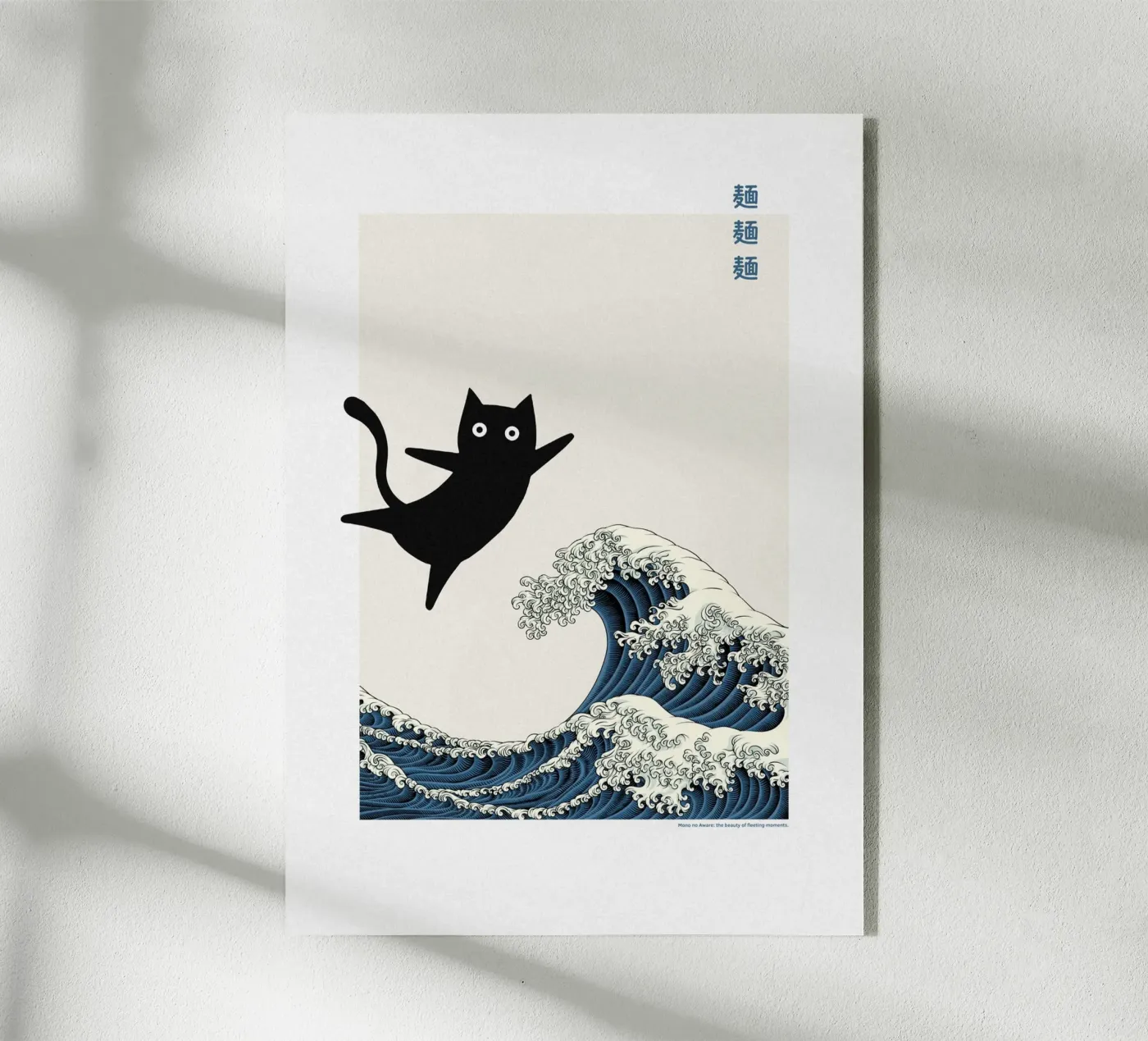 Cat Wave plexiglas de PurePeachStudio