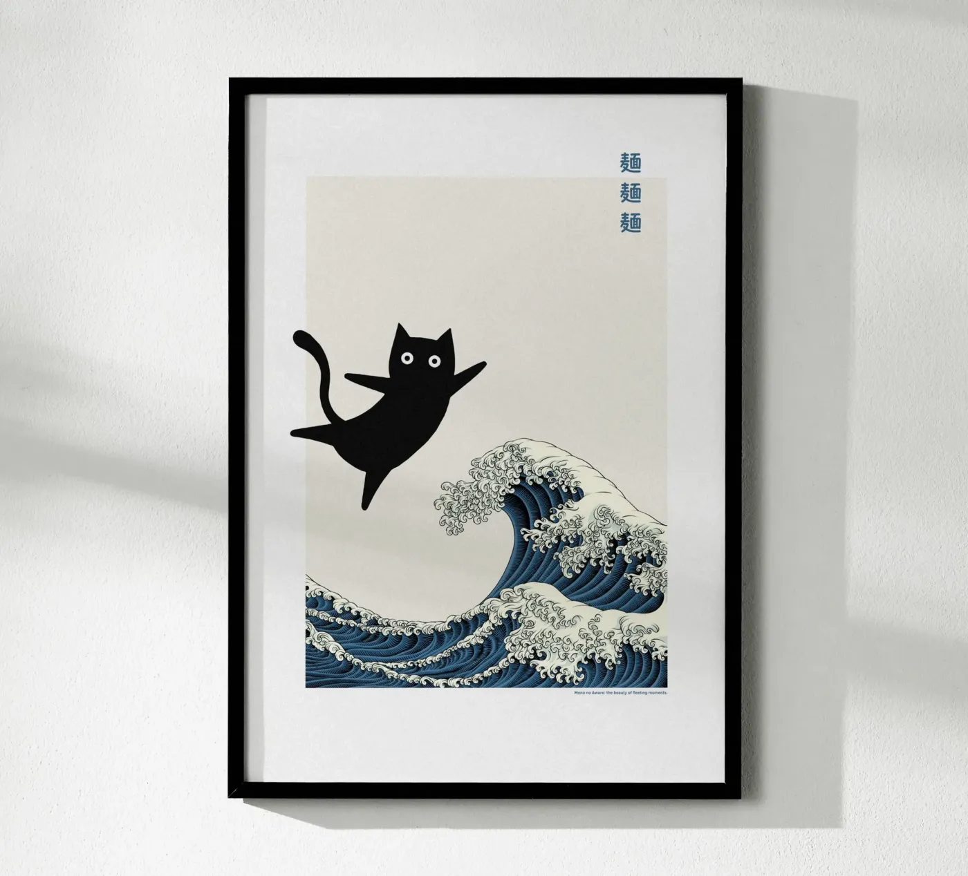 Cat Wave poster da PurePeachStudio