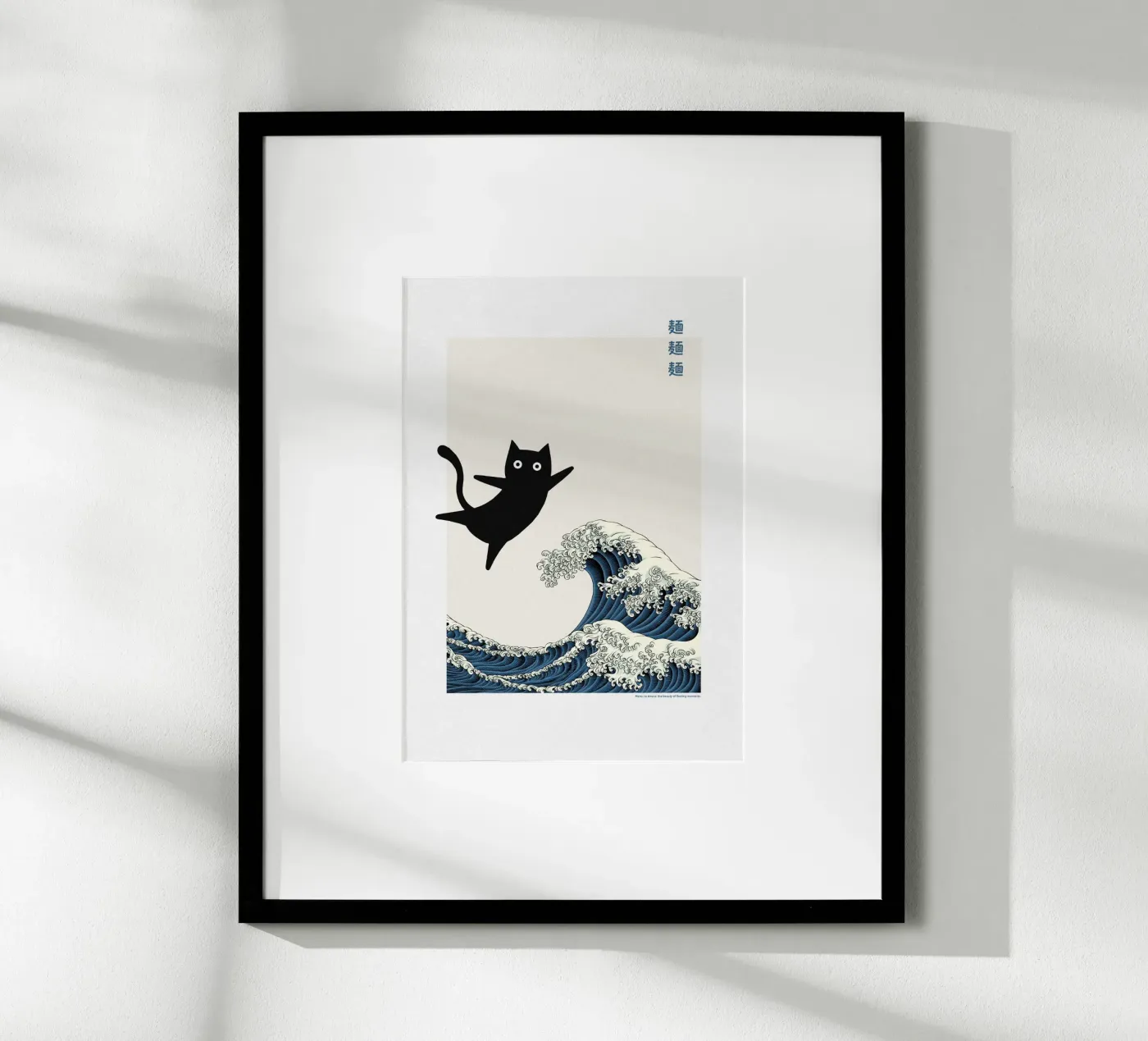 Cat Wave poster by PurePeachStudio