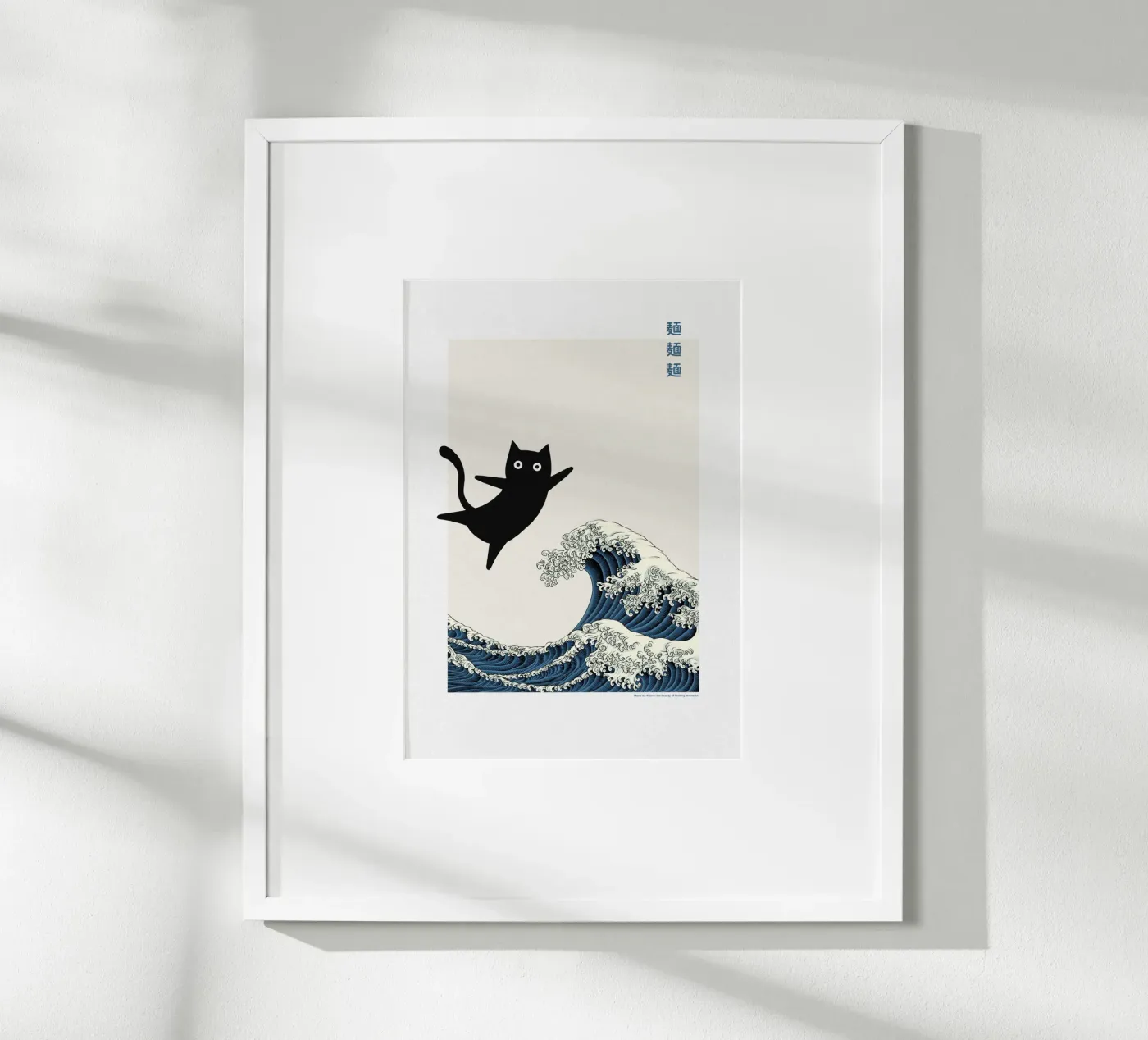 Cat Wave poster da PurePeachStudio