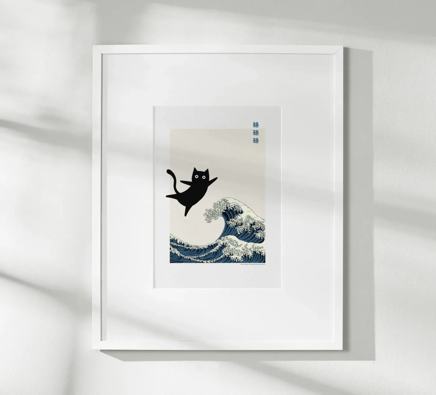 Cat Wave poster by PurePeachStudio