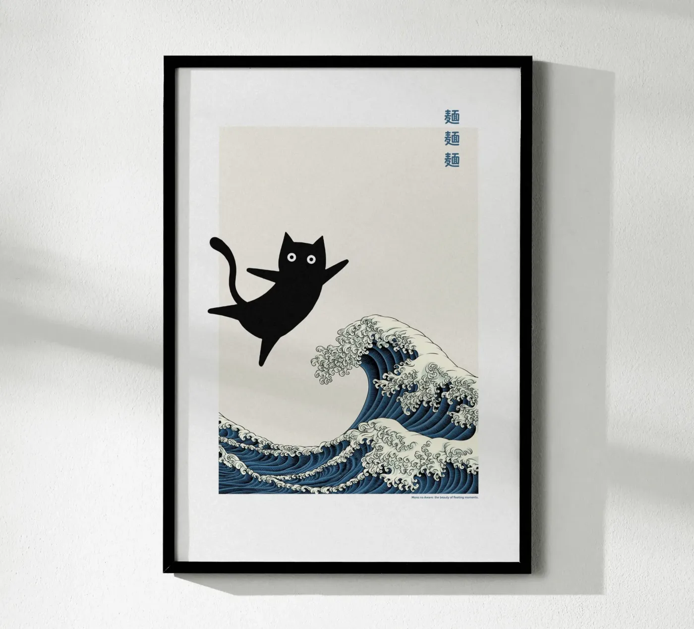 Cat Wave poster by PurePeachStudio