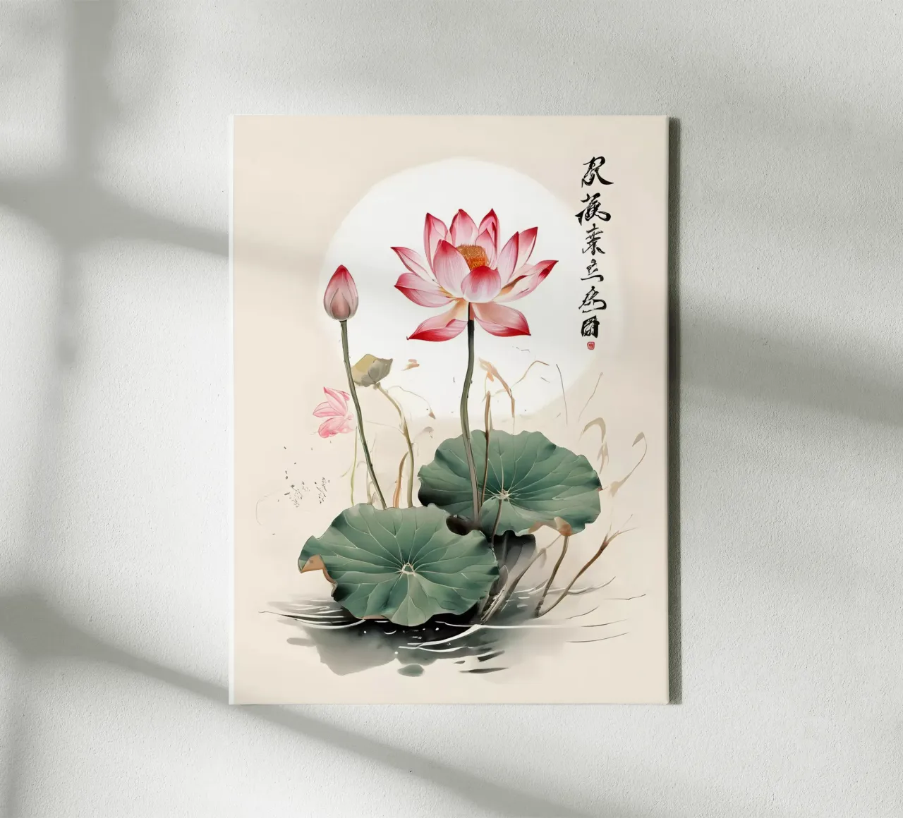 Serene lotusbloesem canvas met Baklijst van Artistic-shop