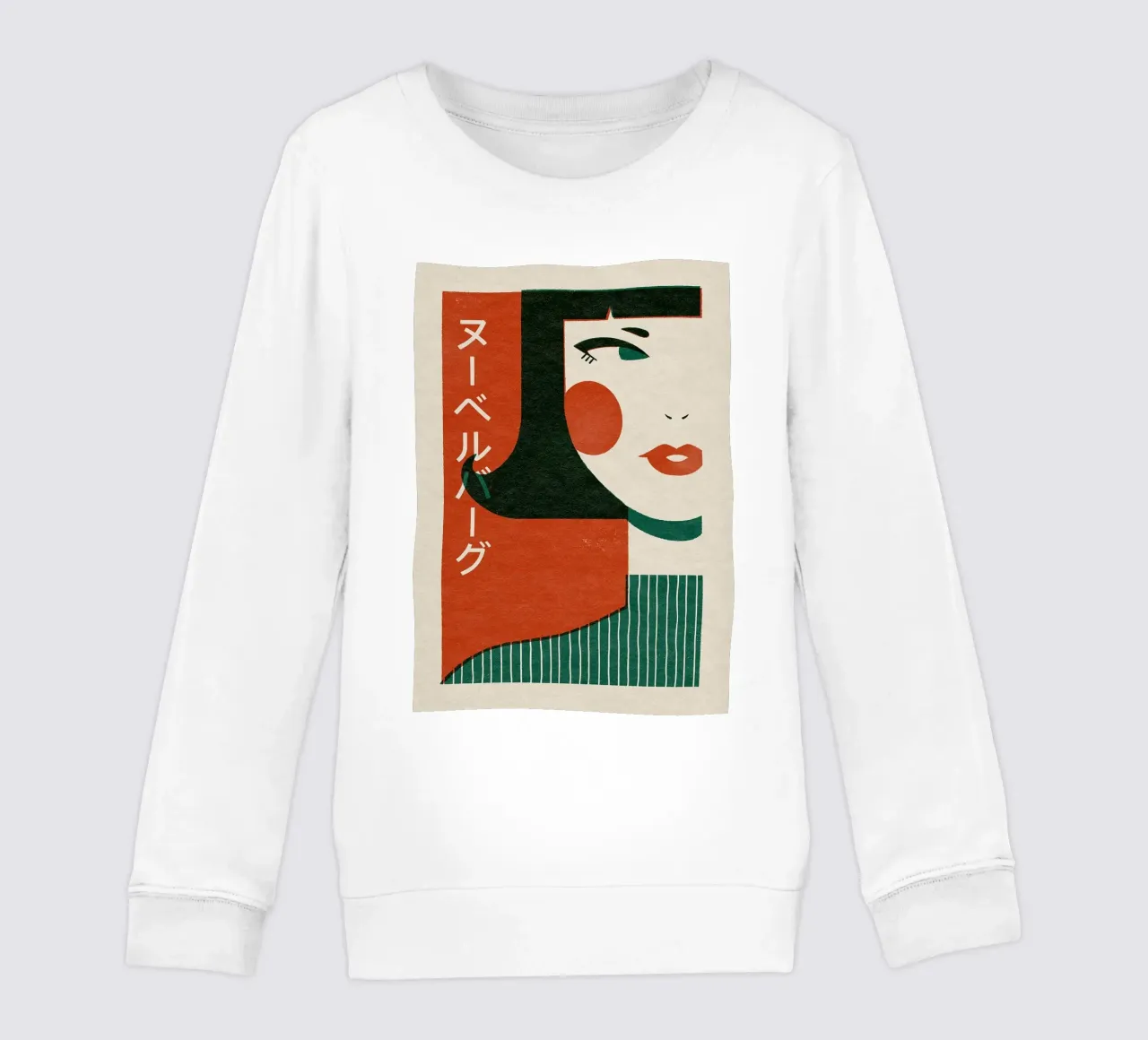 New Wave giapponese felpa bambino da Charlotte Gagnon