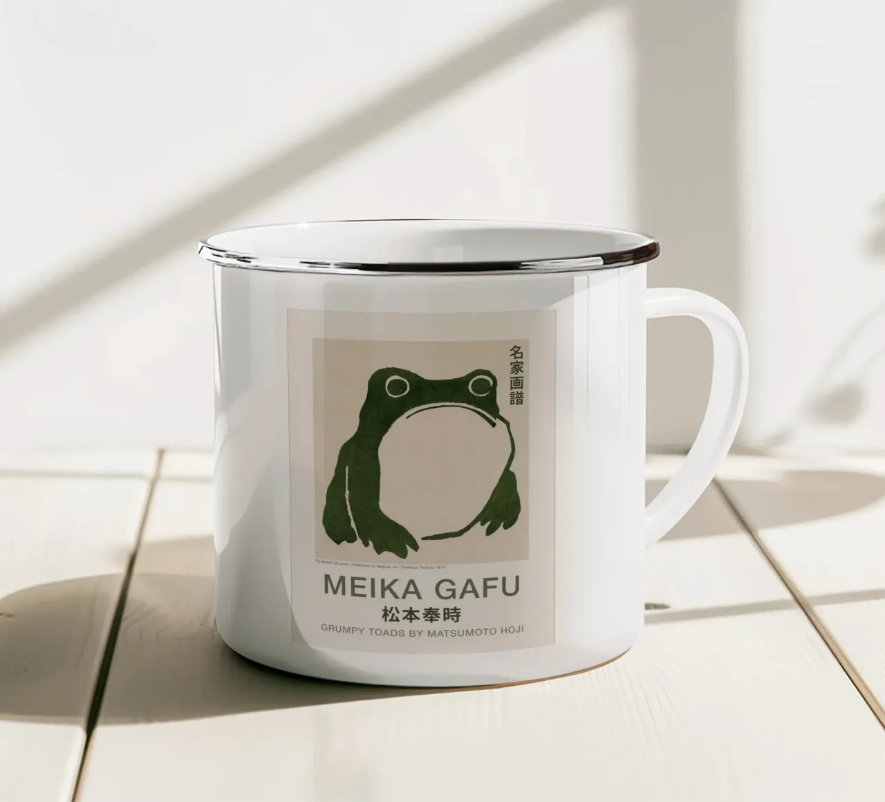 Meika Gafu - Rospo brontolone I tazza in smalto da AvakasShop