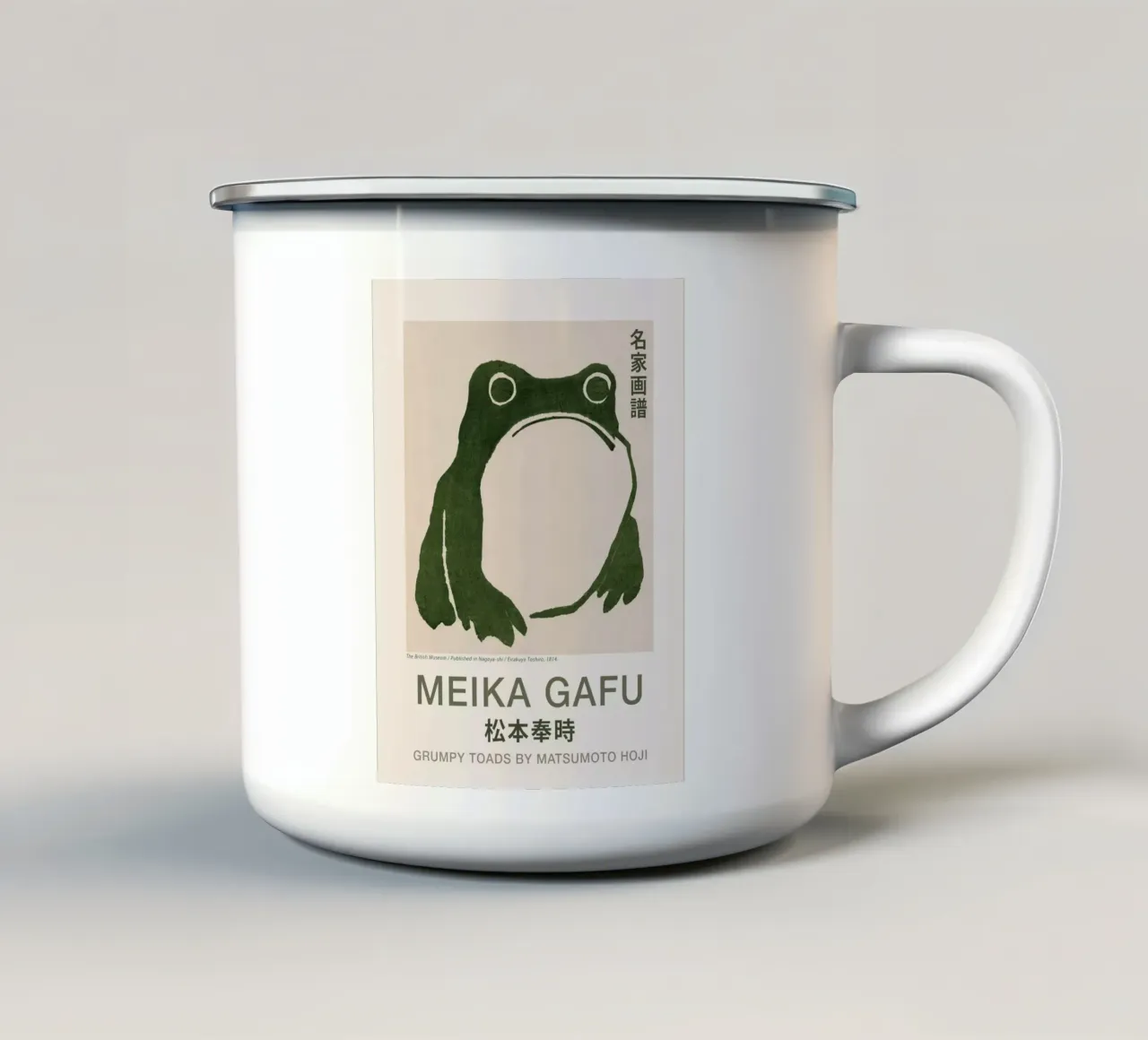 Meika Gafu - Rospo brontolone I tazza in smalto da AvakasShop