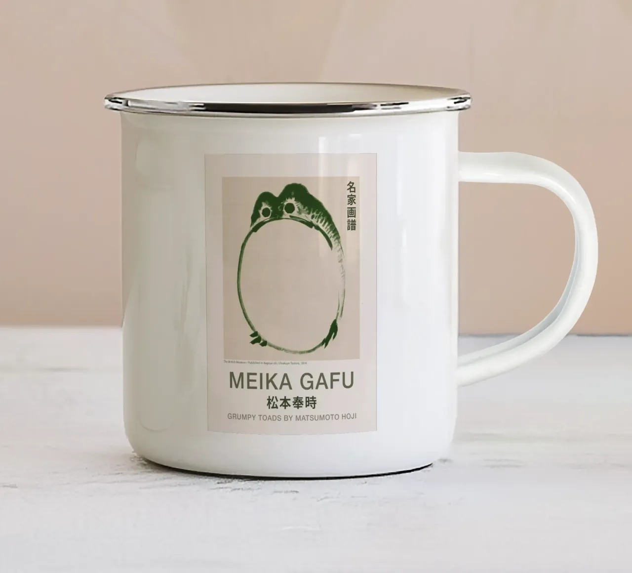 Meika Gafu Rospo brontolone II tazza in smalto da AvakasShop