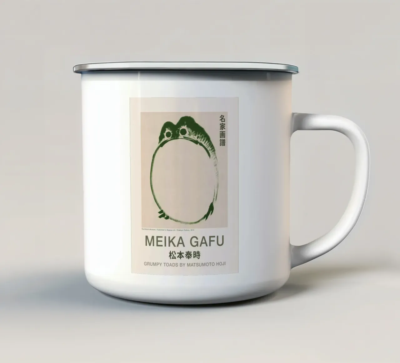 Meika Gafu Rospo brontolone II tazza in smalto da AvakasShop