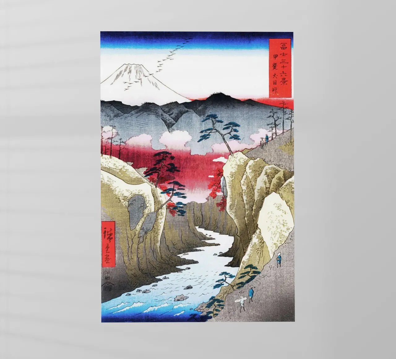 Il Monte Fuji e gli uccelli pellicola backlit da Retrorise