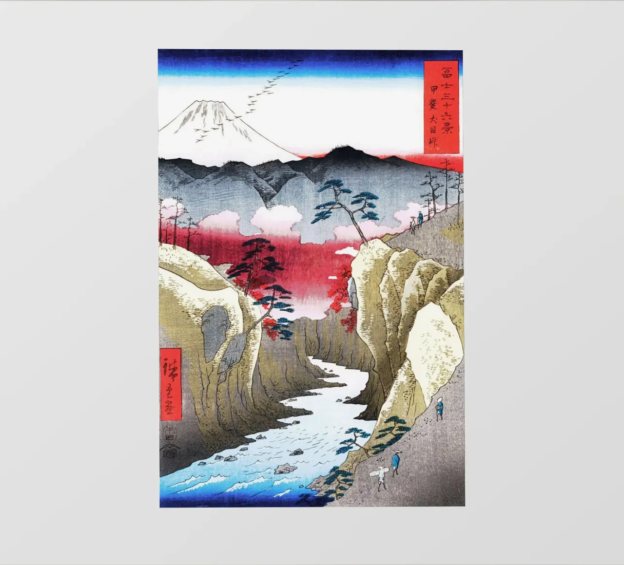 Il Monte Fuji e gli uccelli pellicola backlit da Retrorise