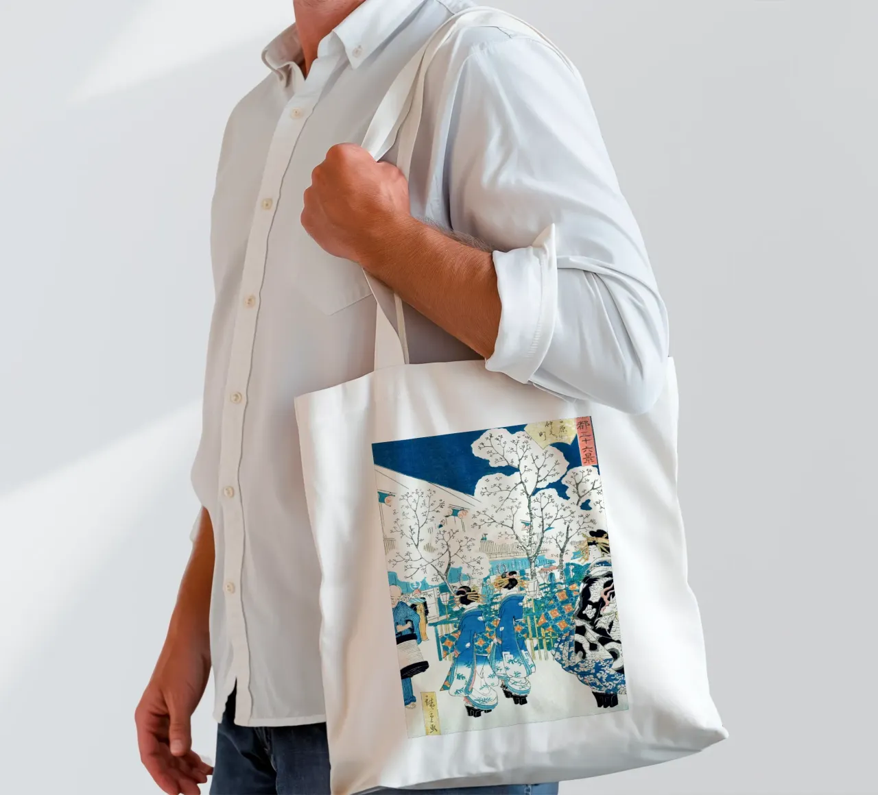 Fiori di ciliegio ad Asakura borsa in juta da Retrorise