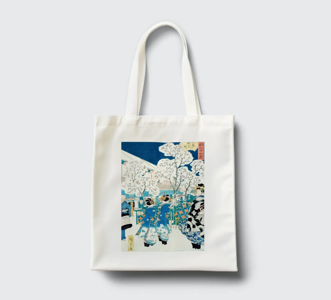 Fiori di ciliegio ad Asakura borsa in juta da Retrorise