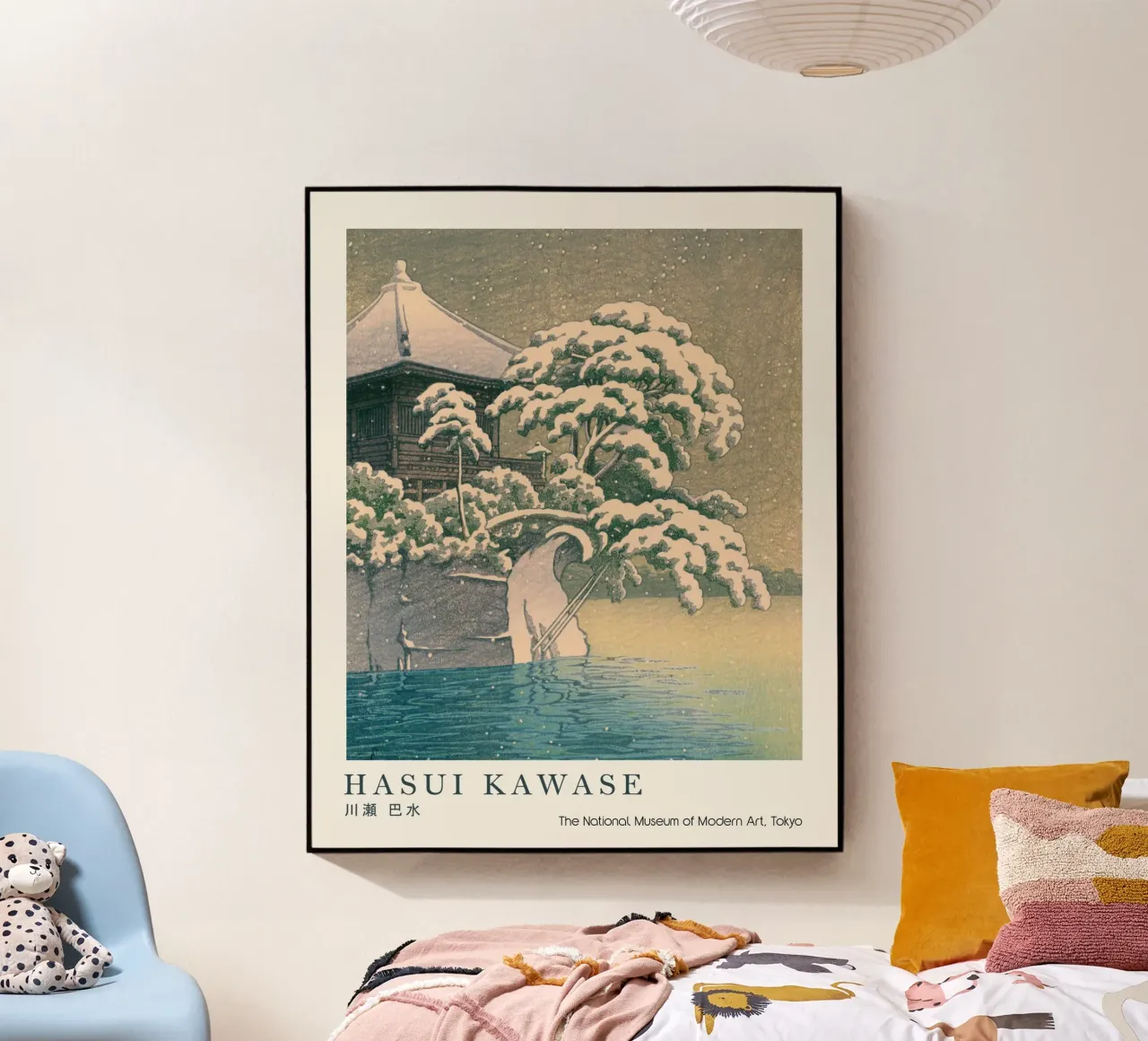 Hasui Kawase Padiglione d'argento, stampa giapponese sulla neve plexiglass da Bakara