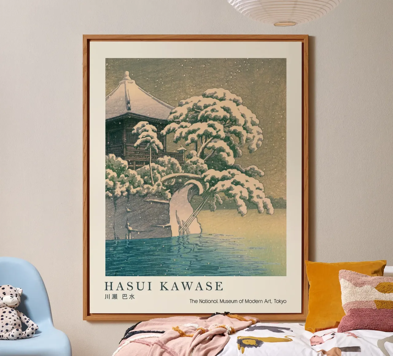 Hasui Kawase Padiglione d'argento, stampa giapponese sulla neve alluminio dibond da Bakara