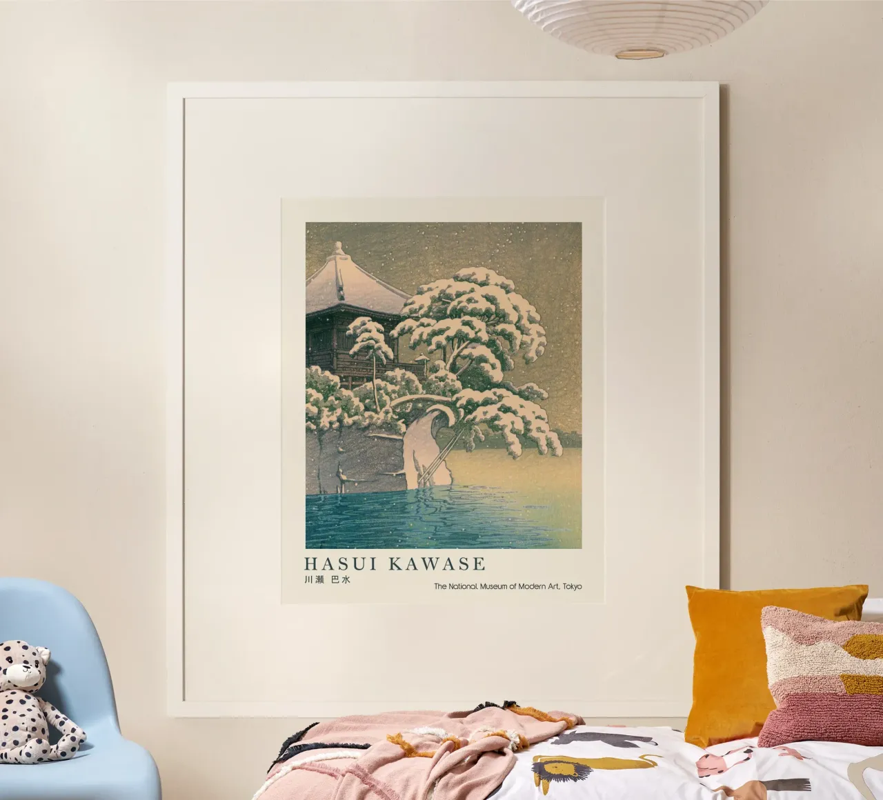 Hasui Kawase Padiglione d'argento, stampa giapponese sulla neve poster da Bakara