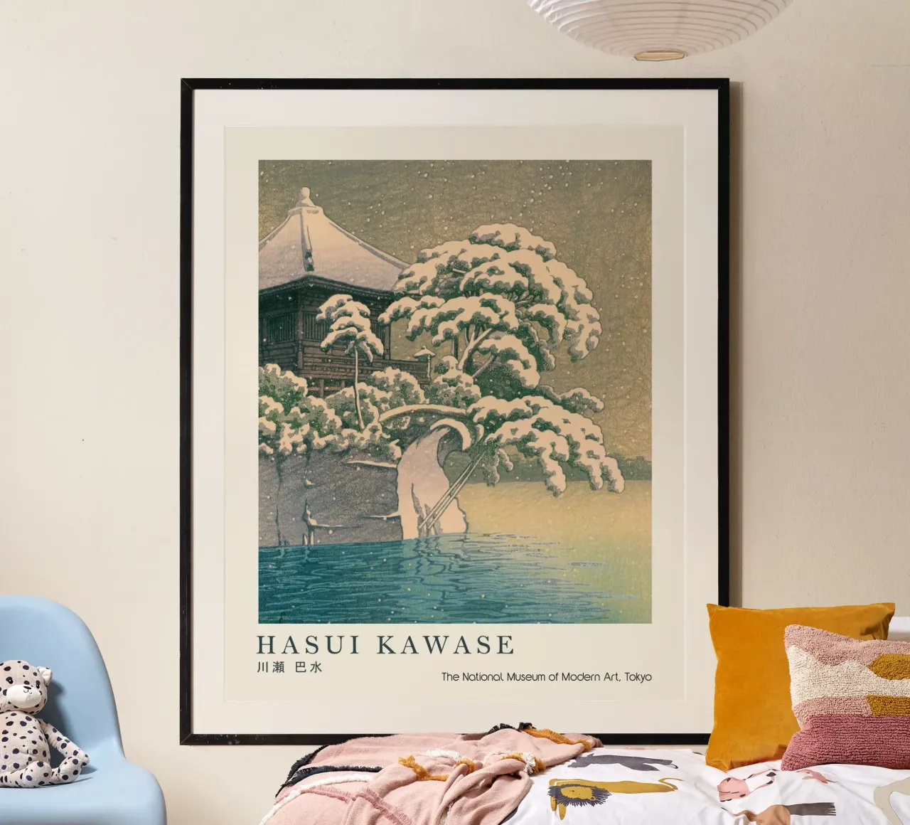 Hasui Kawase Padiglione d'argento, stampa giapponese sulla neve poster da Bakara