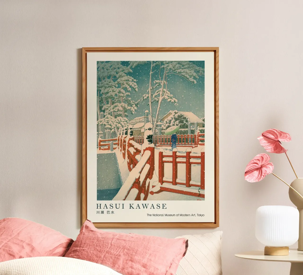 Ponte rosso di Hasui Kawase, scena di neve giapponese alluminio dibond da Bakara