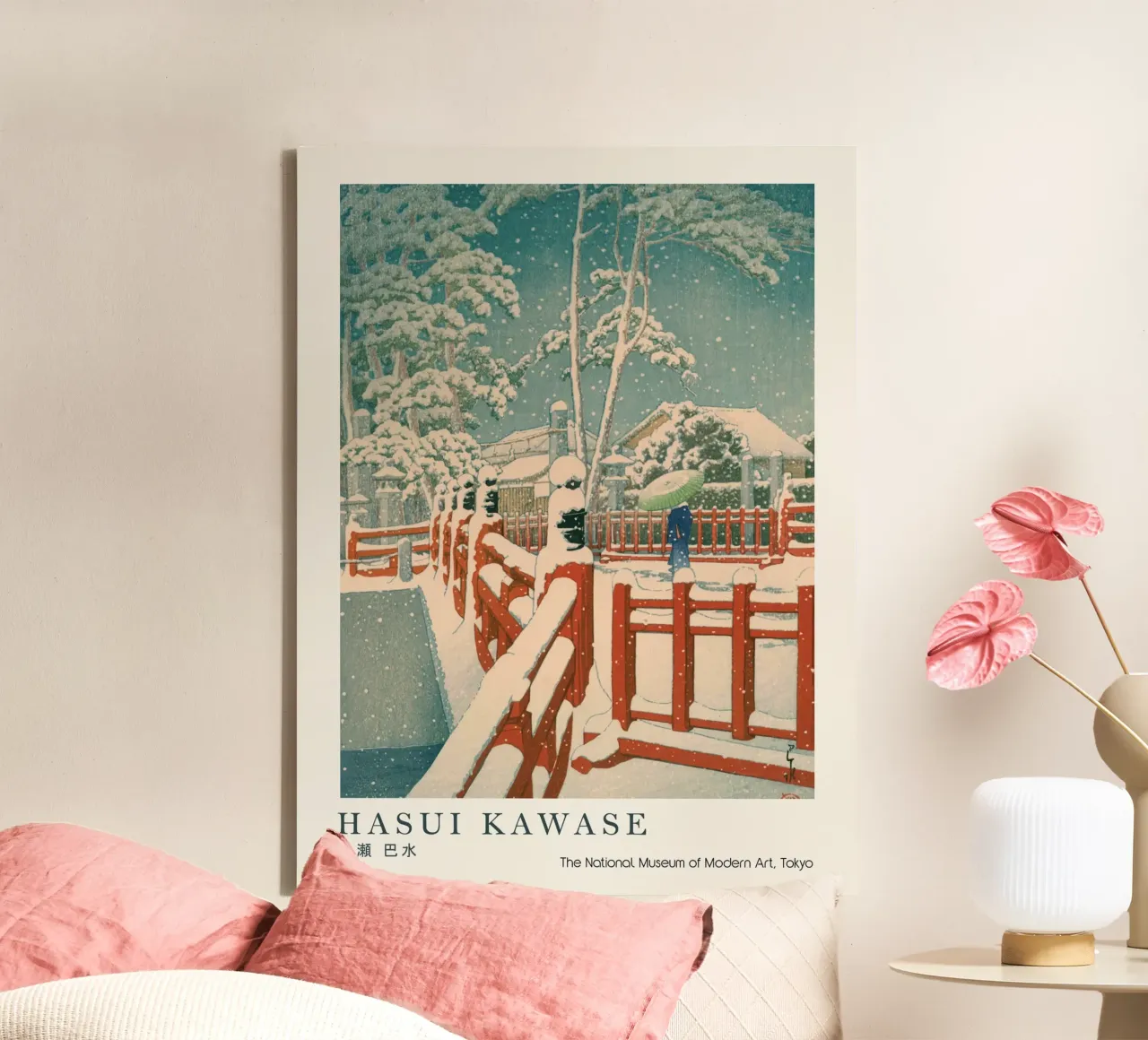 Ponte rosso di Hasui Kawase, scena di neve giapponese tela da Bakara