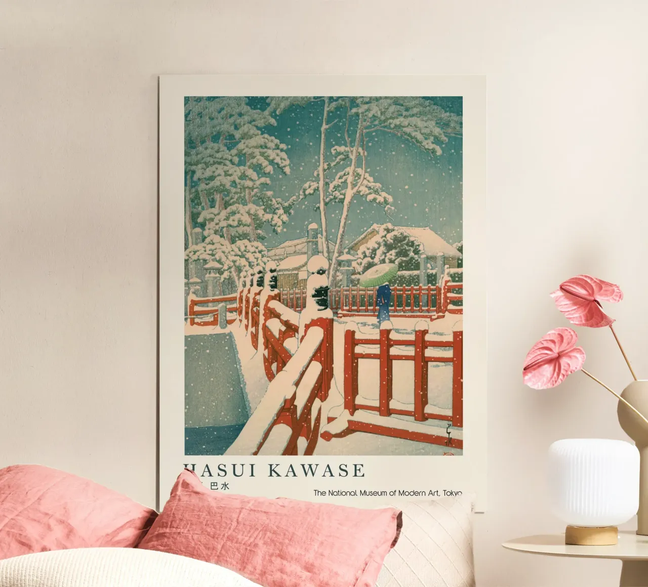 Ponte rosso di Hasui Kawase, scena di neve giapponese poster da Bakara