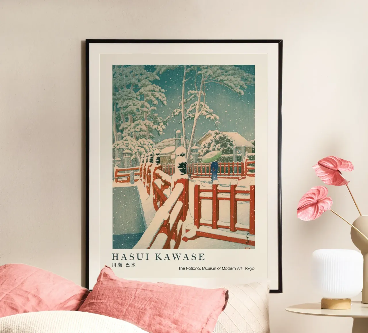 Ponte rosso di Hasui Kawase, scena di neve giapponese poster da Bakara