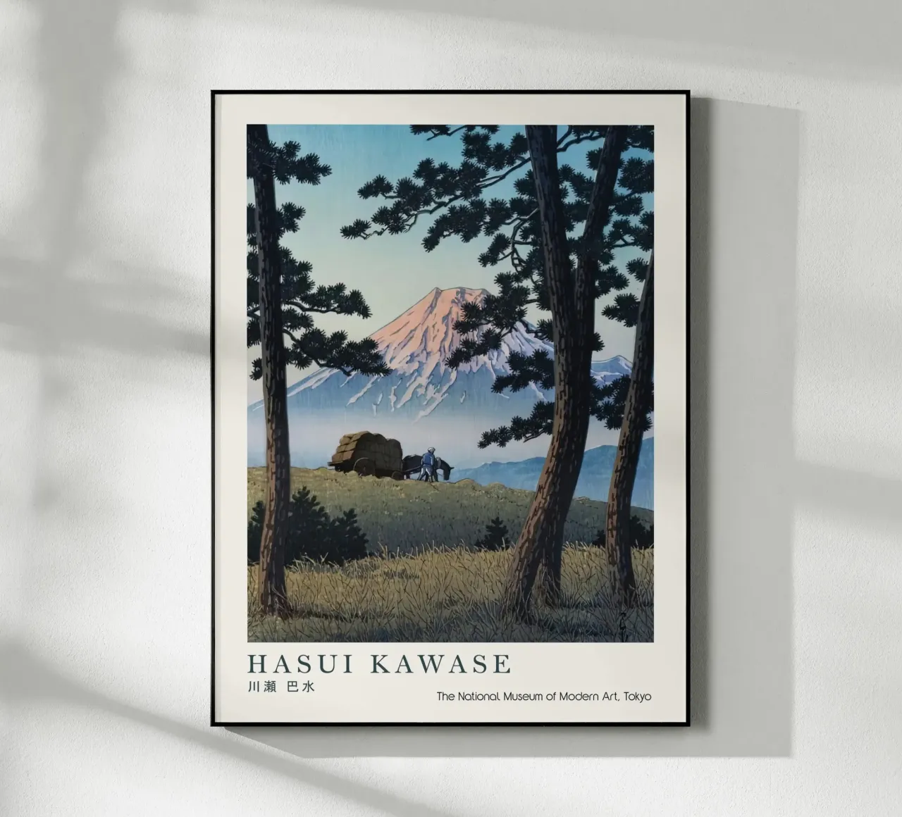 Hasui Kawase Monte Fuji, xilografía japonesa metacrilato de Bakara