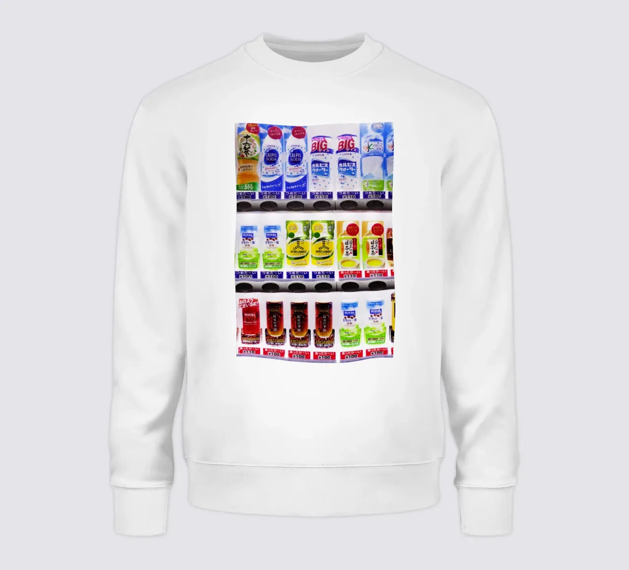 distributore automatico in Giappone felpa da fotokunst