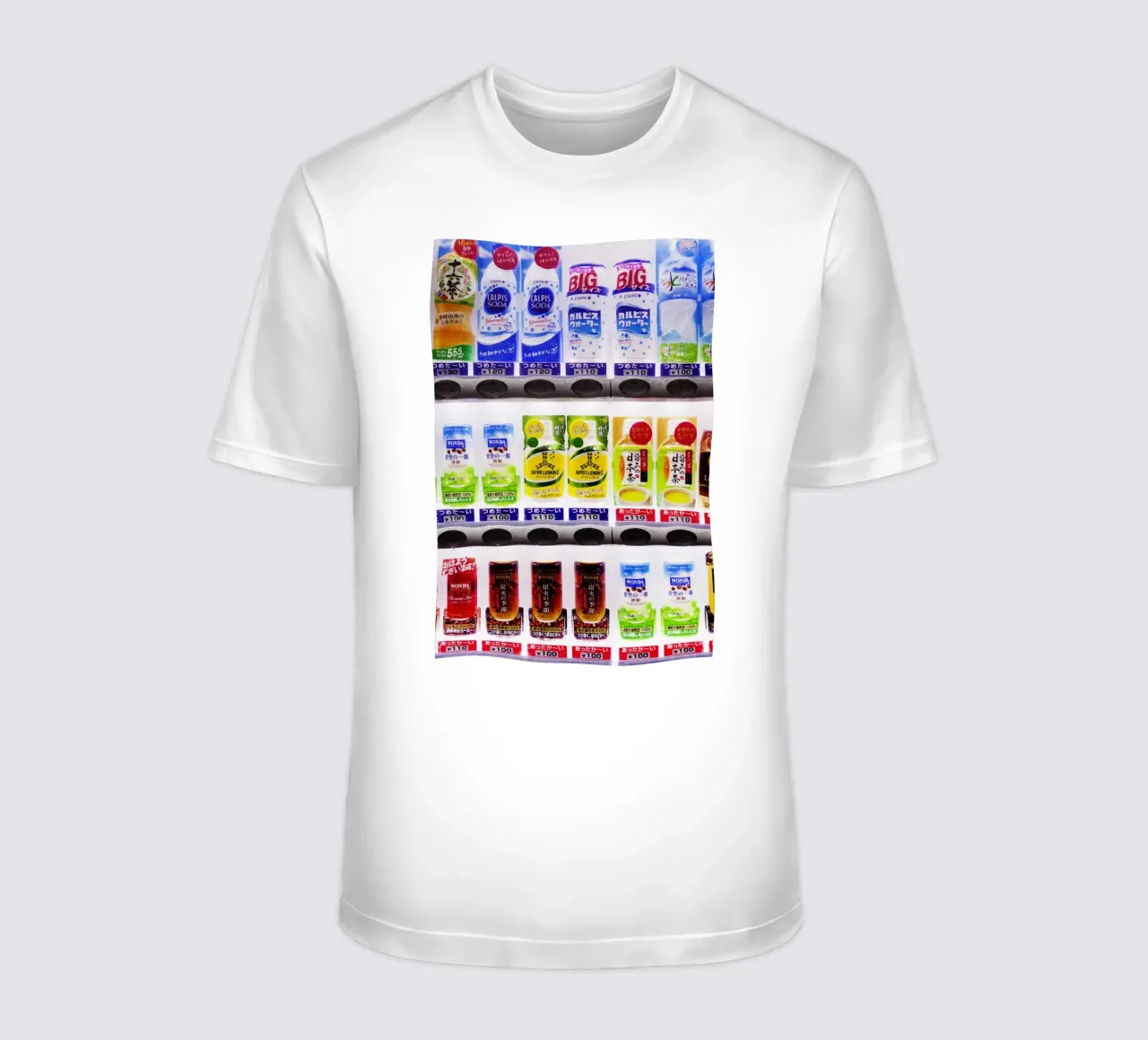 distributore automatico in Giappone t-shirt da Simon Koy