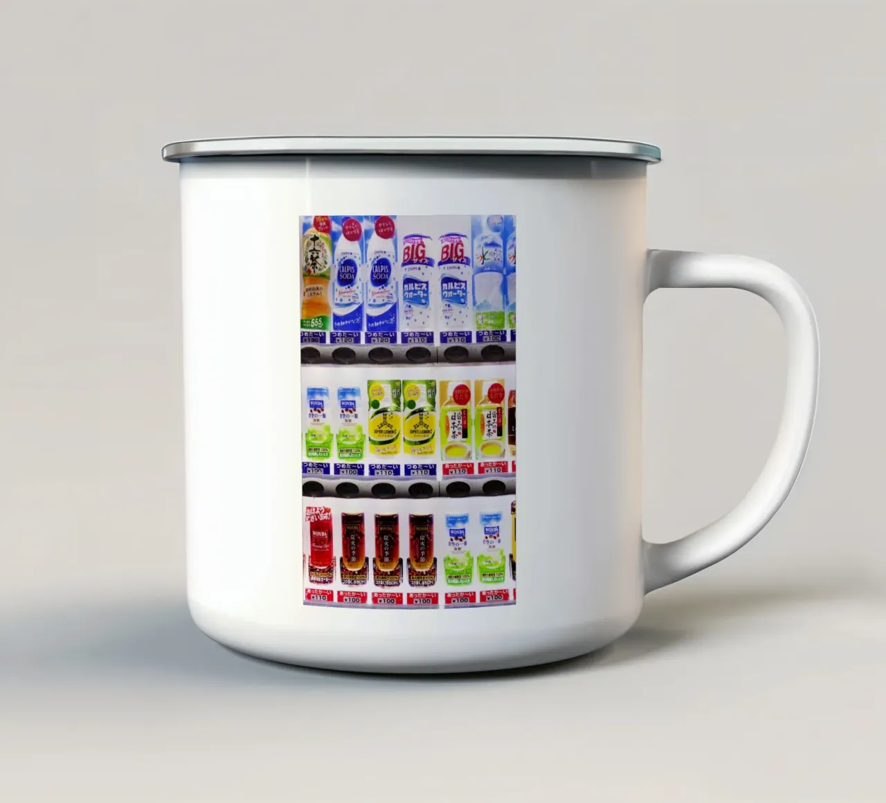 distributore automatico in Giappone tazza in smalto da Simon Koy