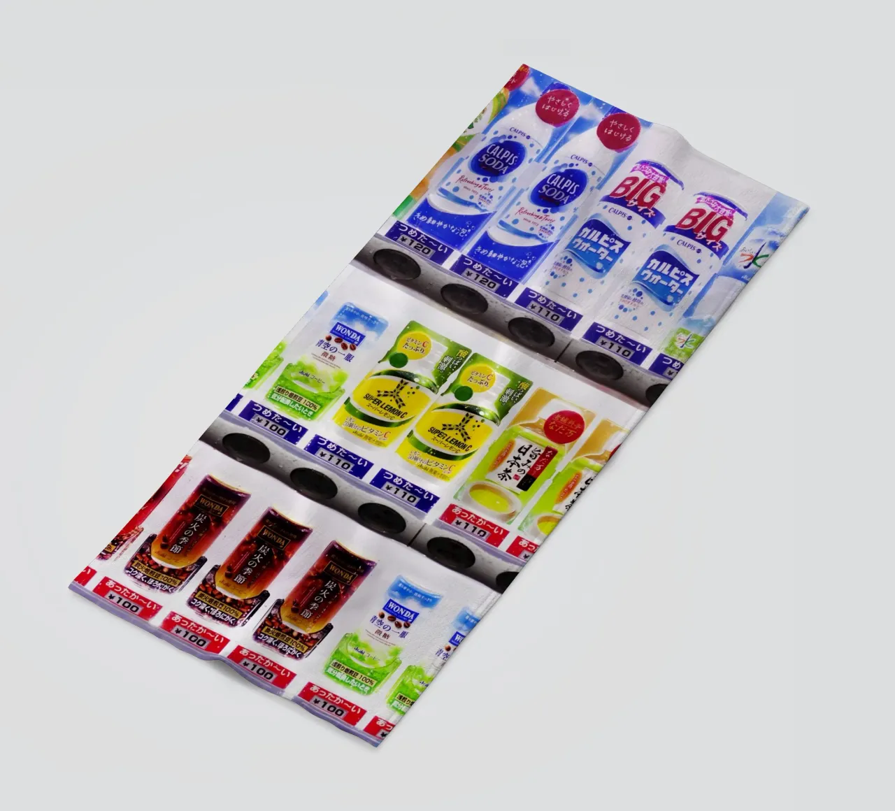 distributore automatico in Giappone telo mare da fotokunst