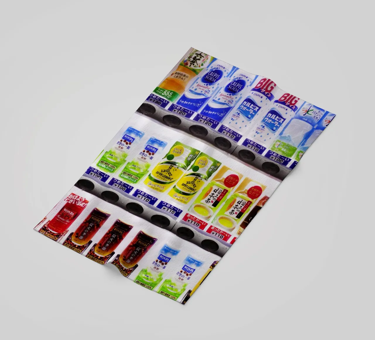 distributore automatico in Giappone telo mare da fotokunst