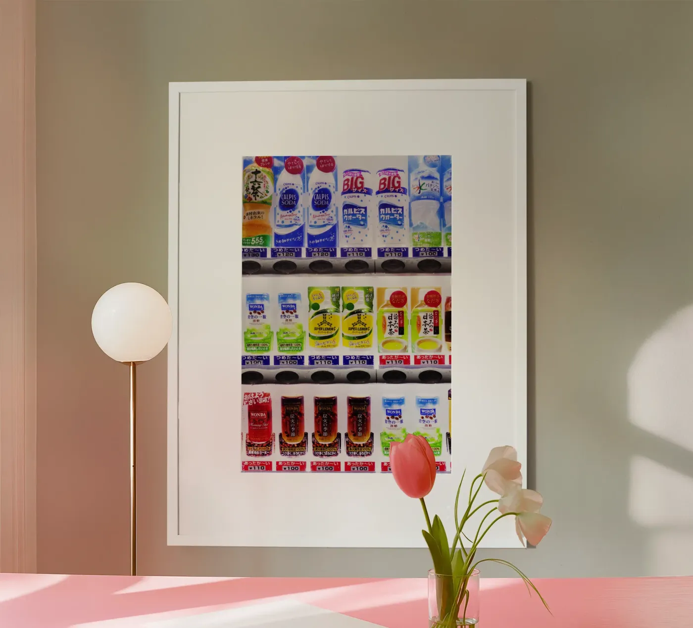 vending machine in Japan poster da fotokunst