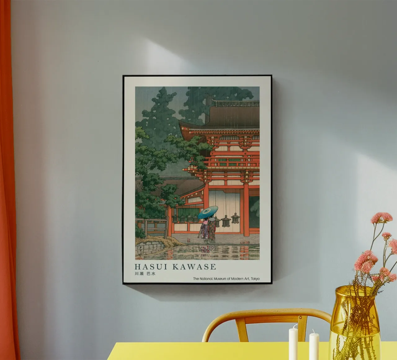 Hasui Kawase - Tempio della pioggia - Woodblock giapponese plexiglass da Bakara