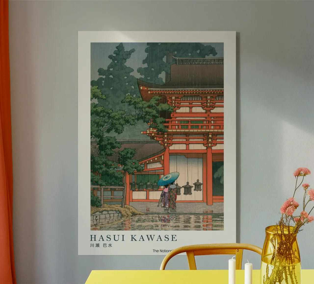 Hasui Kawase - Tempio della pioggia - Woodblock giapponese plexiglass da Bakara