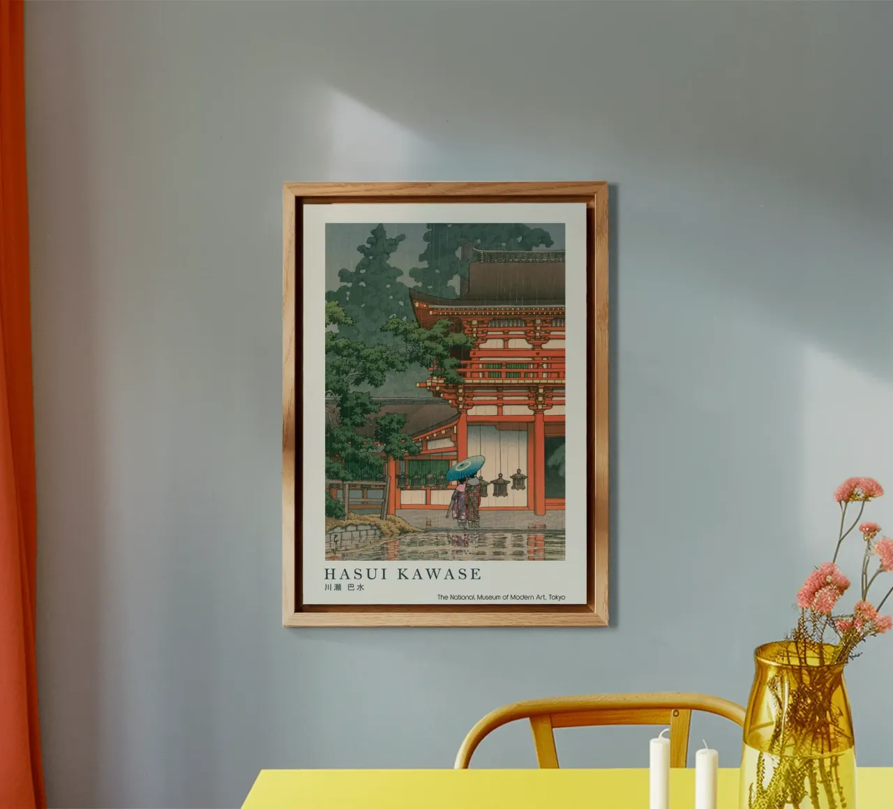 Hasui Kawase - Tempio della pioggia - Woodblock giapponese alluminio dibond da Bakara