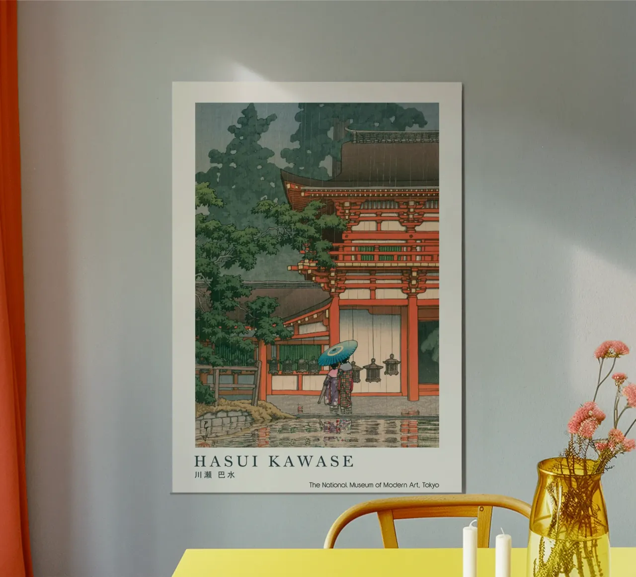 Hasui Kawase - Tempio della pioggia - Woodblock giapponese carta hahnemühle da Bakara