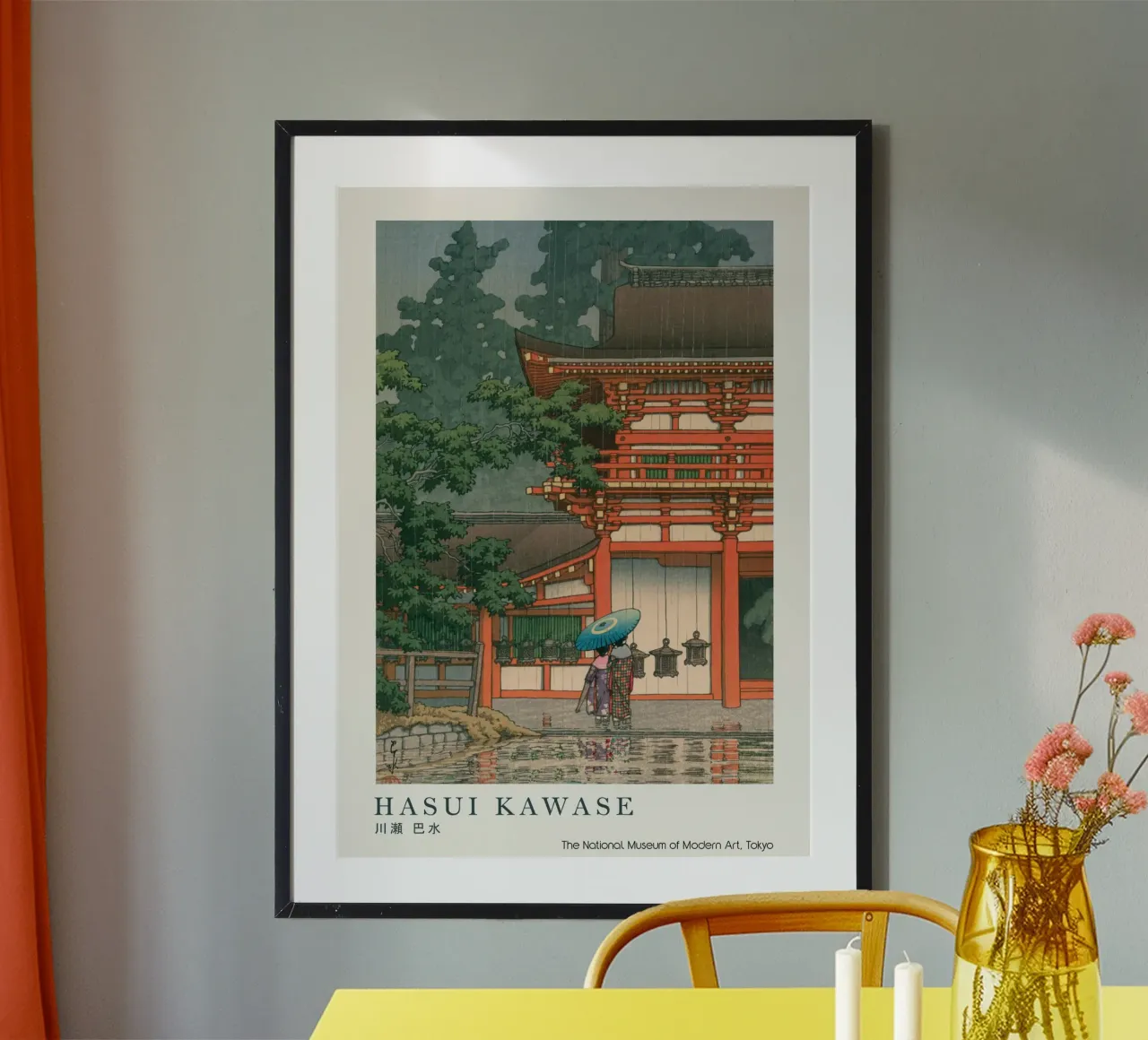 Hasui Kawase - Tempio della pioggia - Woodblock giapponese carta hahnemühle da Bakara