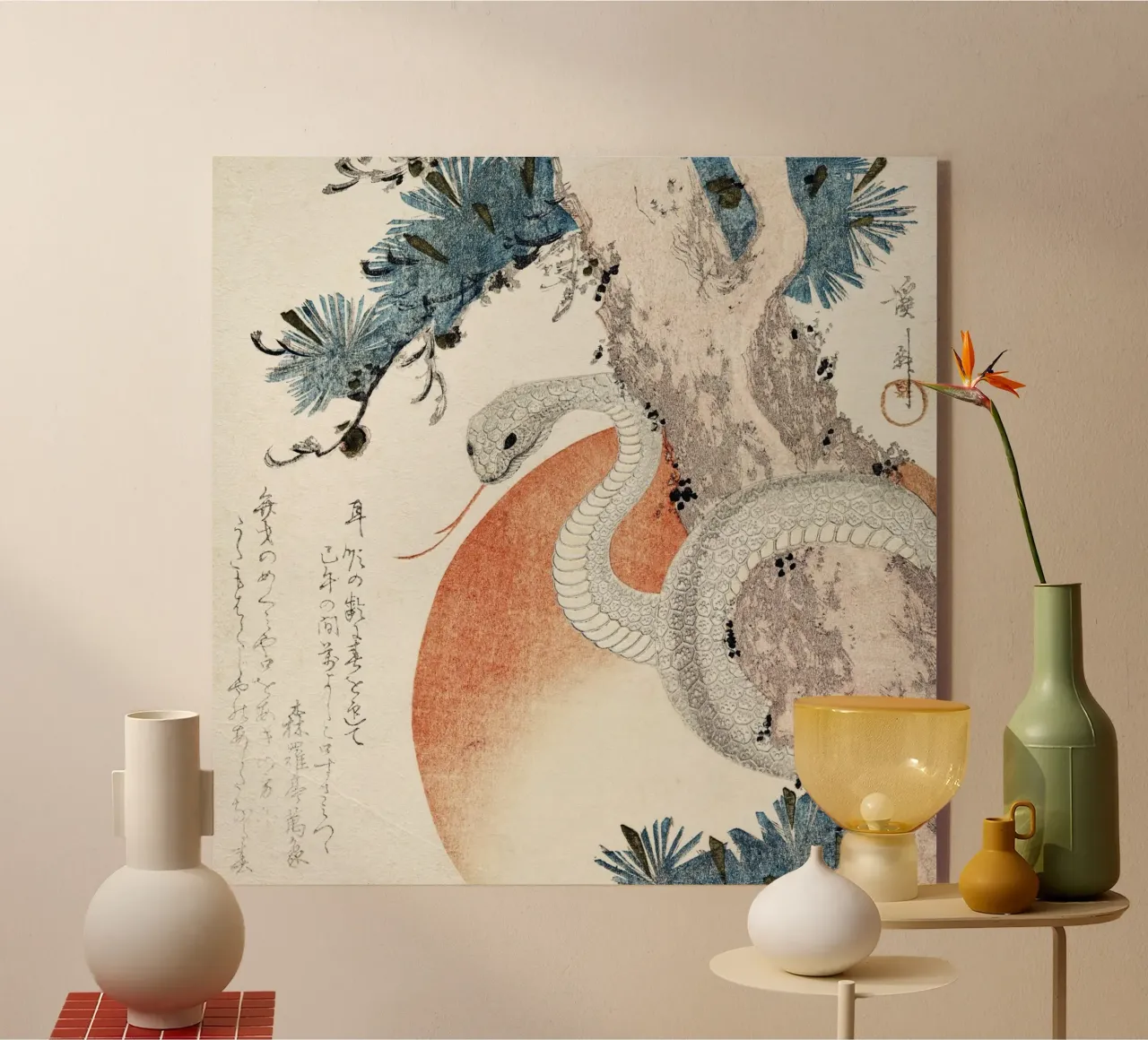 Snake coiled around a pine tree plexiglass da vintageshop