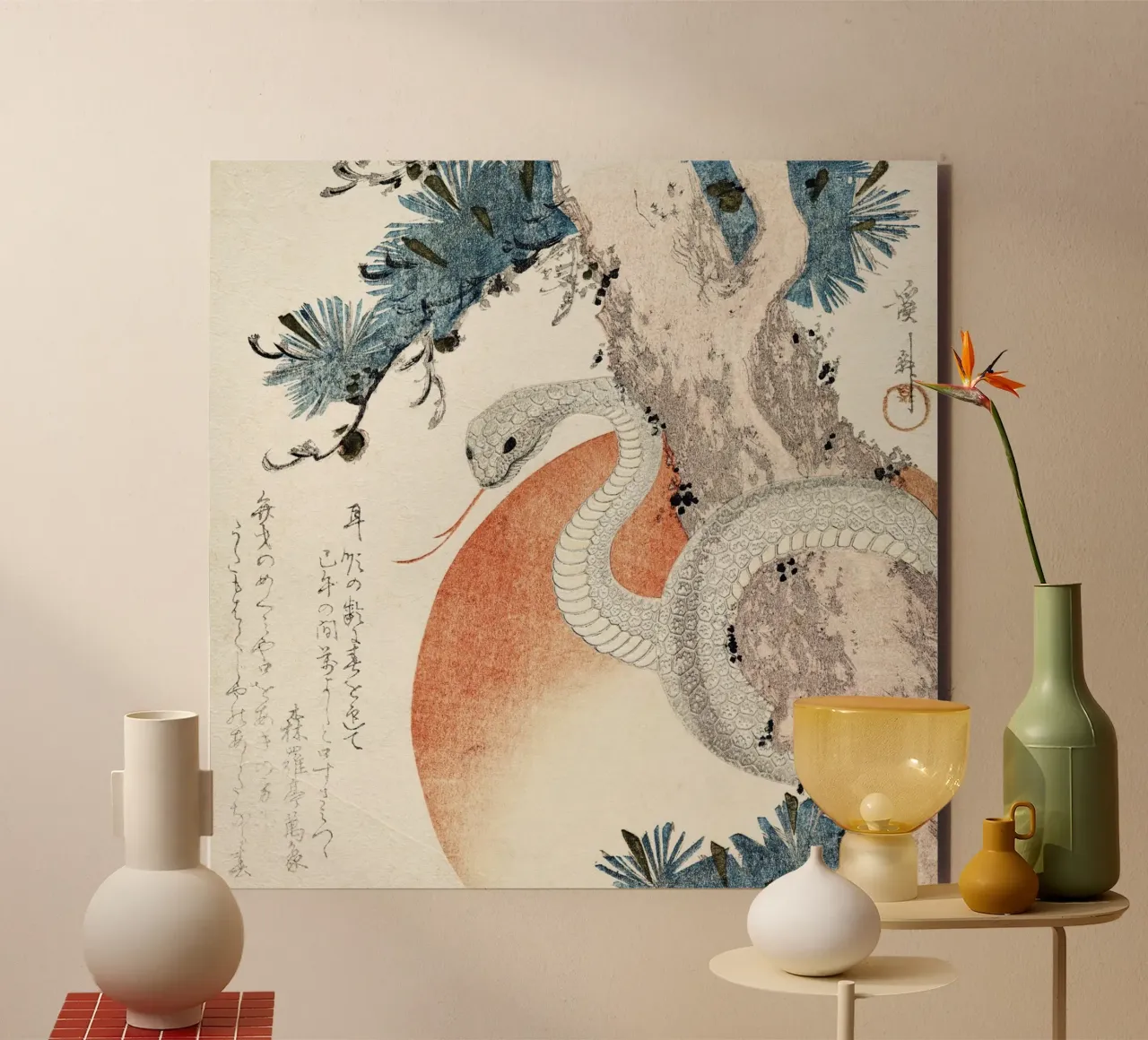 Snake coiled around a pine tree alluminio dibond da vintageshop