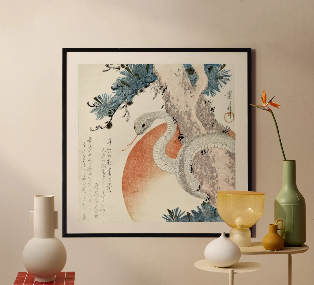 Snake coiled around a pine tree poster da vintageshop